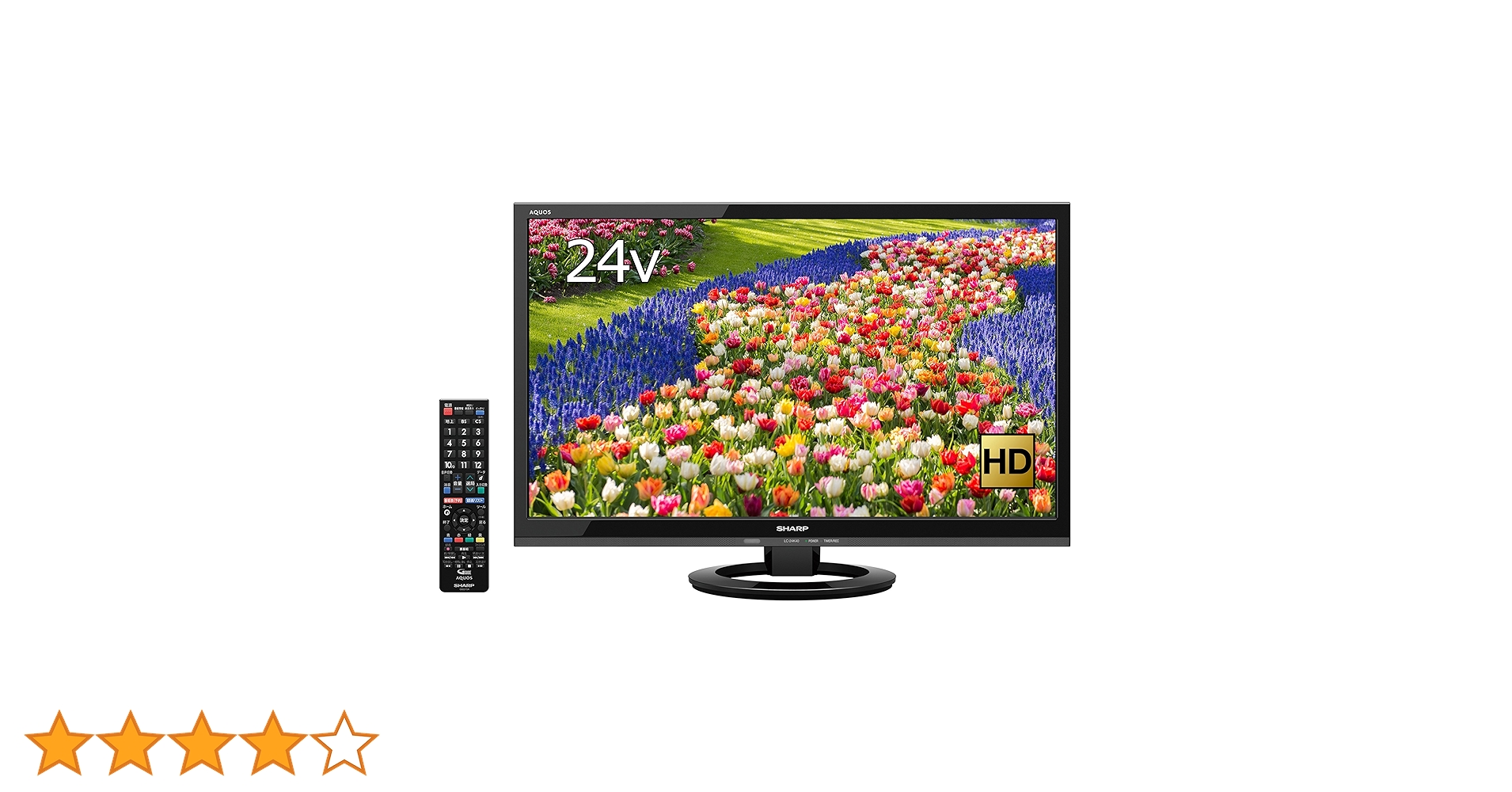 2015年製 SHARP AQUOS 24インチ Amazon | シャープ 24V型 ハイビジョン 液晶テレビ ブラック